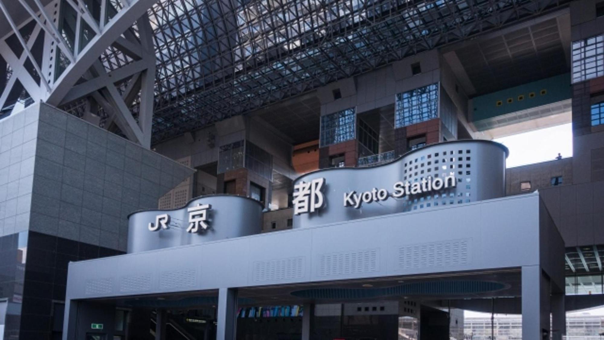 嵐 難波西 民宿 Bed And Breakfast Osaka Exteriör bild
