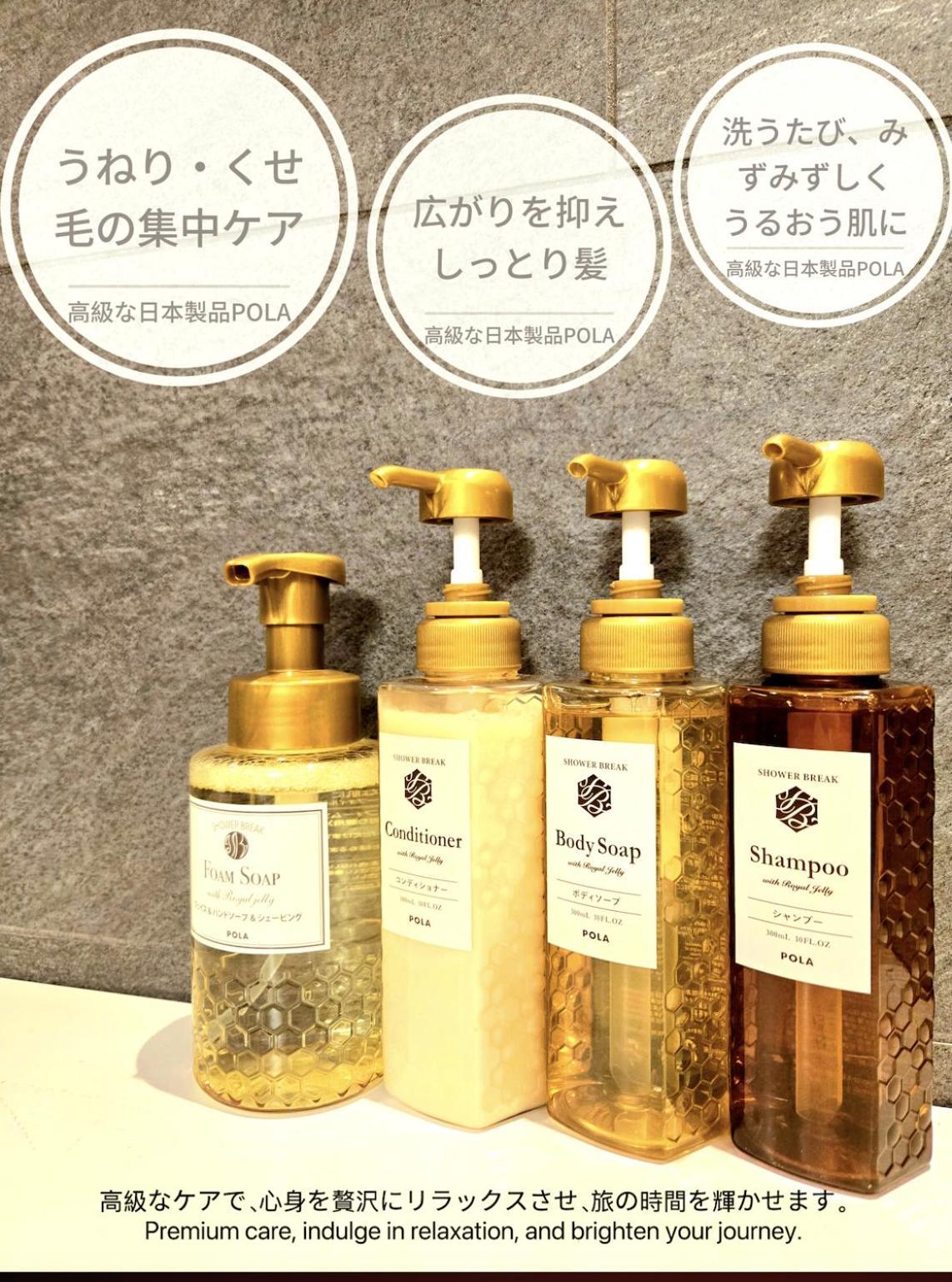 嵐 難波西 民宿 Bed And Breakfast Osaka Exteriör bild